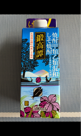 鍛高譚 しそ焼酎 20度 甲乙混和 500ml