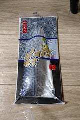 島倉 秋さばしめさばLL