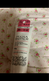 ママバター ハンドクリーム ローズ 40g