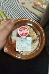 旬菜デリ あさりの旨味クラムチャウダー 1個