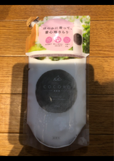 ファーファ ココロ 柔軟剤 詰替 480ml