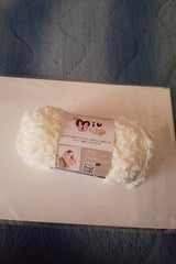 後正 ミュー1 30g