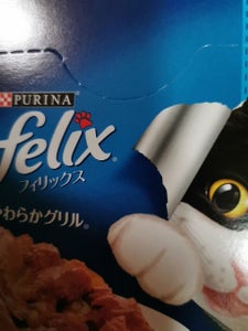 フィリックス　やわらか　成猫サーモン　７０ｇｘ１２のレビュー画像