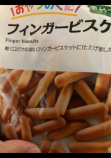 新おやつの国 フィンガービス 125g