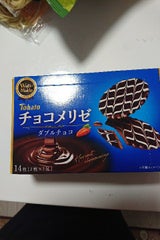 東ハト ハーベストチョコメリゼダブルチョコ 14枚