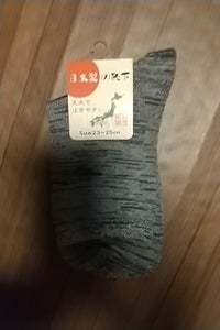 ジェネレック スタンドプレート 1032−450Bの商品写真