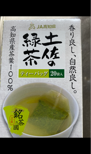 ＪＡ高知　土佐の緑茶ティーバッグ　２ｇ×２０のレビュー画像