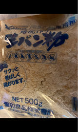 雪和 生パン粉 500g