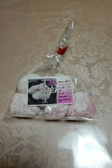 ダンヅカ 徳用すあま 6個