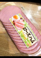 デリフレッシュ ロースハムスライス 500g
