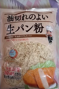 東京ワンタン　冷めてもおいしい生パン粉　１２０ｇの商品写真