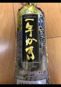 あけぼの　播磨灘産一年かき生食用　１Ｐの商品写真