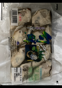 吉備　広島県産生かき生食用　大パックのレビュー画像