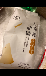 風と光 有機スティックシュガー 3g×30