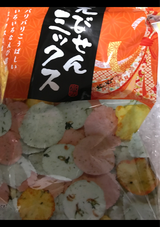 安井 えびせんミックス 100g