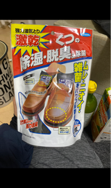 フマキラー 激乾くつ用 200ml