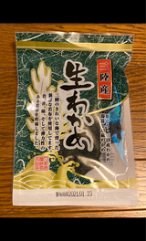 日東海藻 三陸産 生わかめ 70g