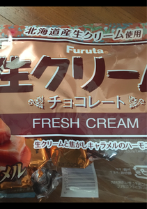 フルタ製菓　生クリームチョコ焦がしキャラメル２０個の商品写真