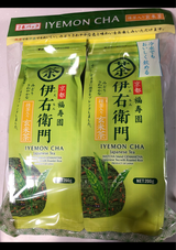 宇治の露 福寿園伊右衛門抹茶入玄米茶 200g×2