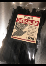北連 日高切り出し昆布 65g