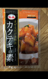 ファーチェ まぜるだけカクテキの素