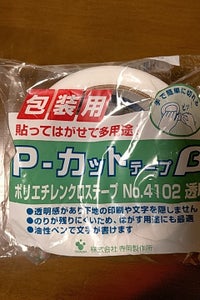 商品イメージ