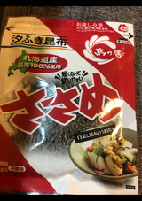 島の香 ささめ 66g