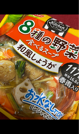 ニッスイ 食べるスープ和風しょうが1人前 300g