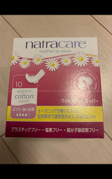 ナトラケア ウルトラパッド スーパー 10個