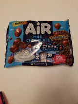 宮田 MALBIエアーミルクチョコ 90g