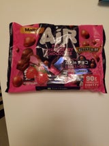 宮田 MALBIエアーストロベリーチョコ 90g