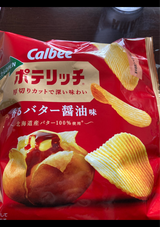 カルビー ポテリッチ香るバター醤油 70g