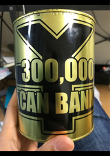 ゴセプラ 30万円コインバンク GD