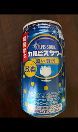 カルピスサワー 濃い贅沢 20夏限定 350ml