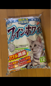 常陸化工　固まる紙製猫砂　ファインホワイト　１２Ｌのレビュー画像