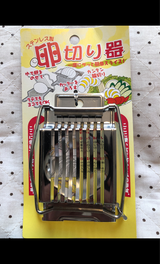 ミネックス ステン卵切り器