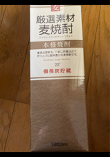 いそのさわ 厳選素材麦焼酎 1800ml