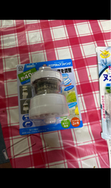 クリタック アクアタップスイング