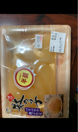 オカムラ 味付数の子本ちゃん 60g