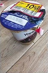 フジッコ ヨープレイトFブルーべリー&C 115g