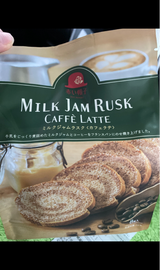 赤い帽子 ミルクジャムラスクカフェラテ 8枚