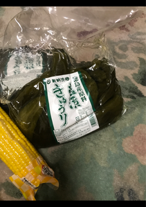 板野　徳島産原料　塩漬きゅうり　１ｋｇのレビュー画像