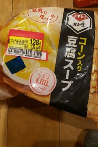 アサヒコ　コーン入り豆腐スープ　１８０ｇの商品写真