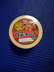 くらしモア 韓国産白菜キムチ 400g（くらしモア（日本流通産業））の口コミ・レビュー、評価点数 | ものログ