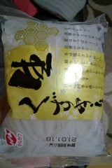 マルカワ 生くずきり 170g