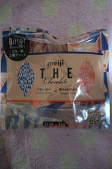 明治 ザ・チョコレートビターアソートパウチ 40g