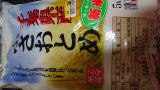 ナカムラ 千葉県産ふさおとめ 5kg