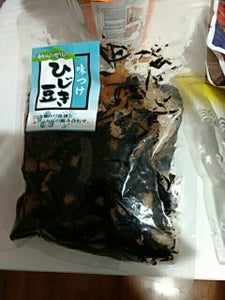 商品イメージ