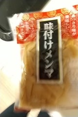 東洋 味付メンマ 110g