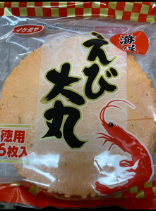 イケダヤ製菓　海鮮えび大丸　１６枚の商品写真
